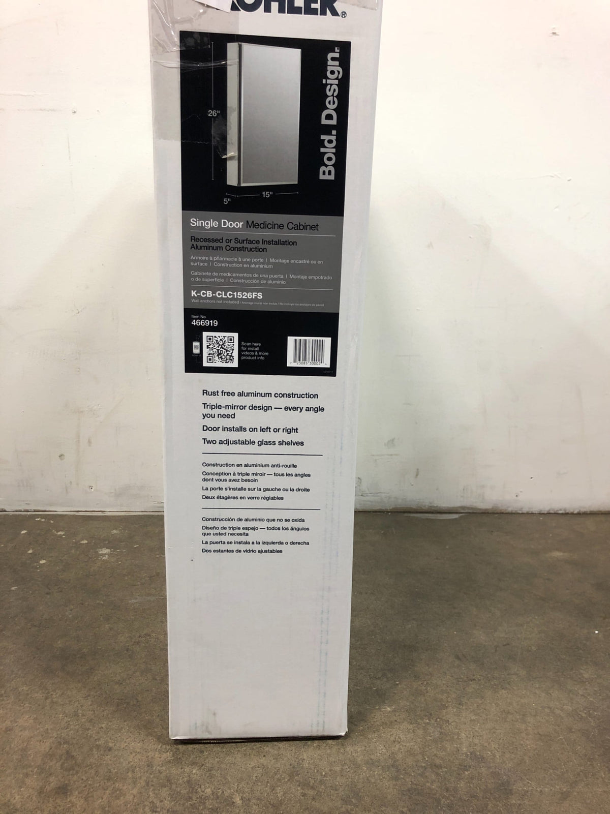 KOHLER 15-in x 26-in Surface/Recessed Aluminum Mirrored Rectangle Medicine Cabinet