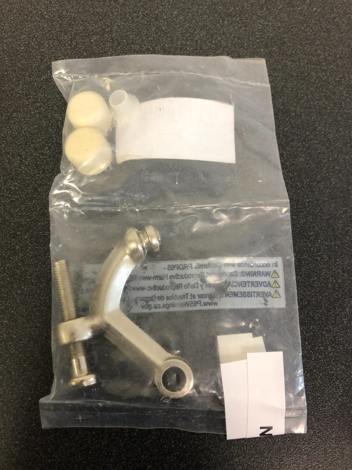 Ives by Schlage 70A15 Hinge Pin Door Stop