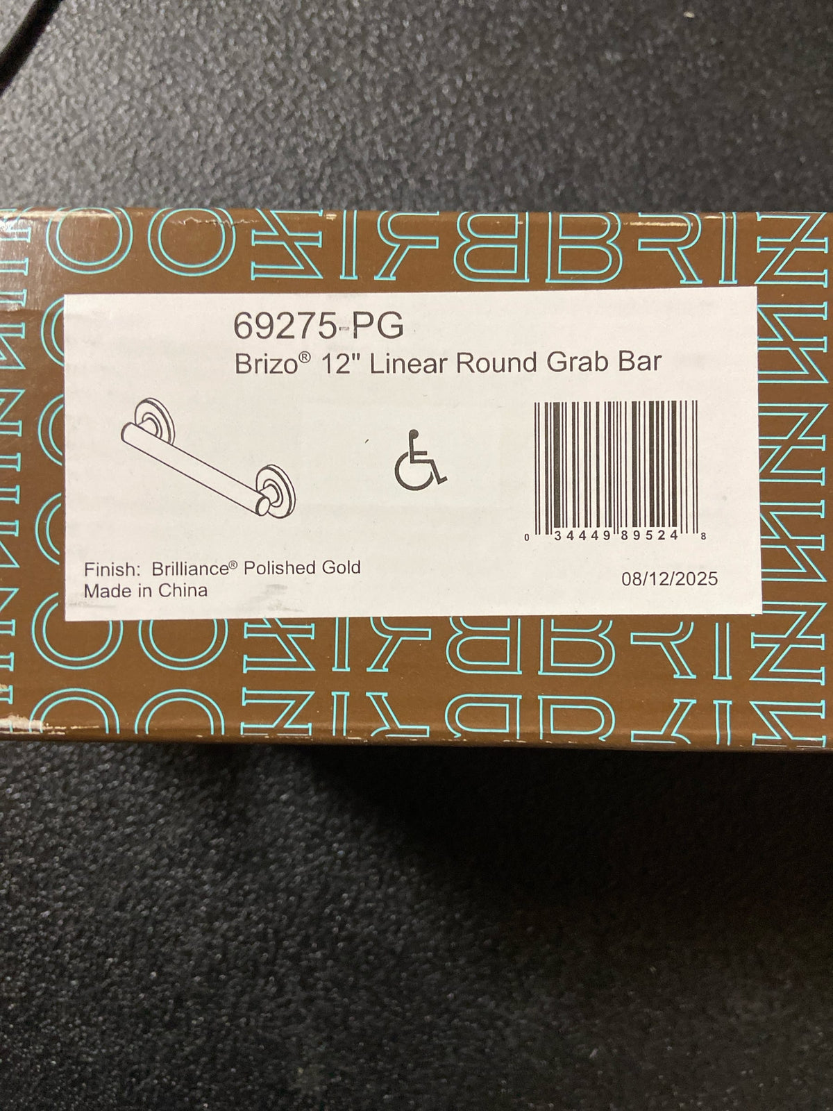 Brizo 69275-PG 12" Round Grab Bar - Polished Gold