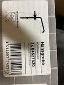 hansgrohe Croma Retrofit Shower Pipe in Brushed Nickel, 04527820