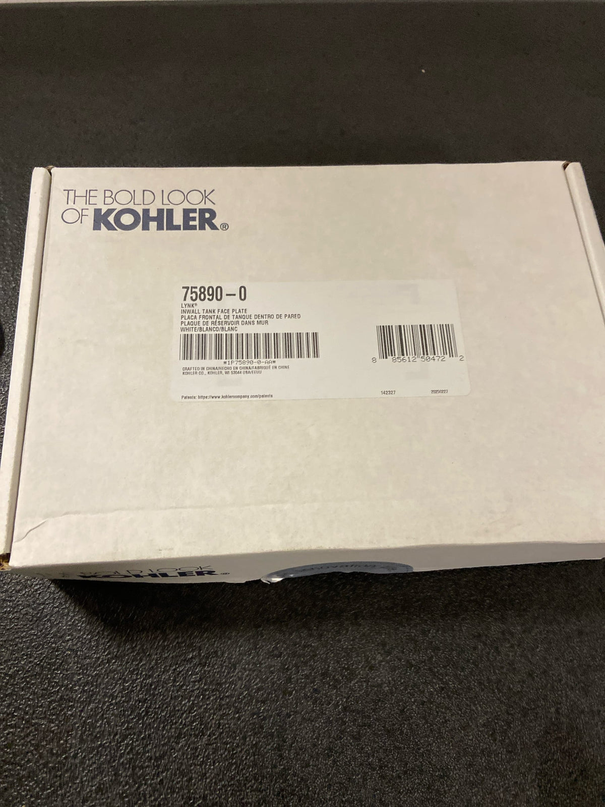 Kohler K-75890-0 Lynk Flush Actuator Plate for Veil In-Wall Tank in White