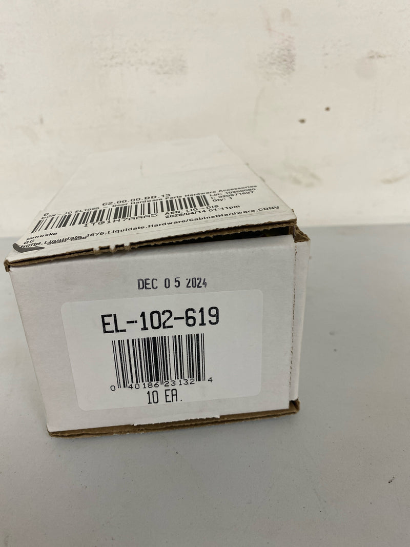 Don-Jo EL 102 18 Gauge Extended Lip Strike, Clear Coated Satin Nickel Plated, 2" Width x 2-1/4" Height (Pack of 10)