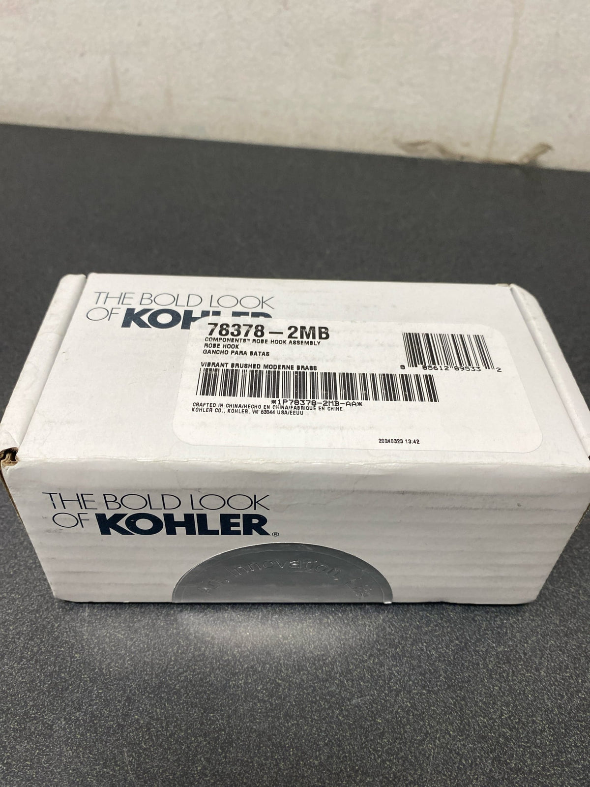 Kohler K-78378-2MB Components Single Robe Hook - Vibrant Brushed Moderne Brass