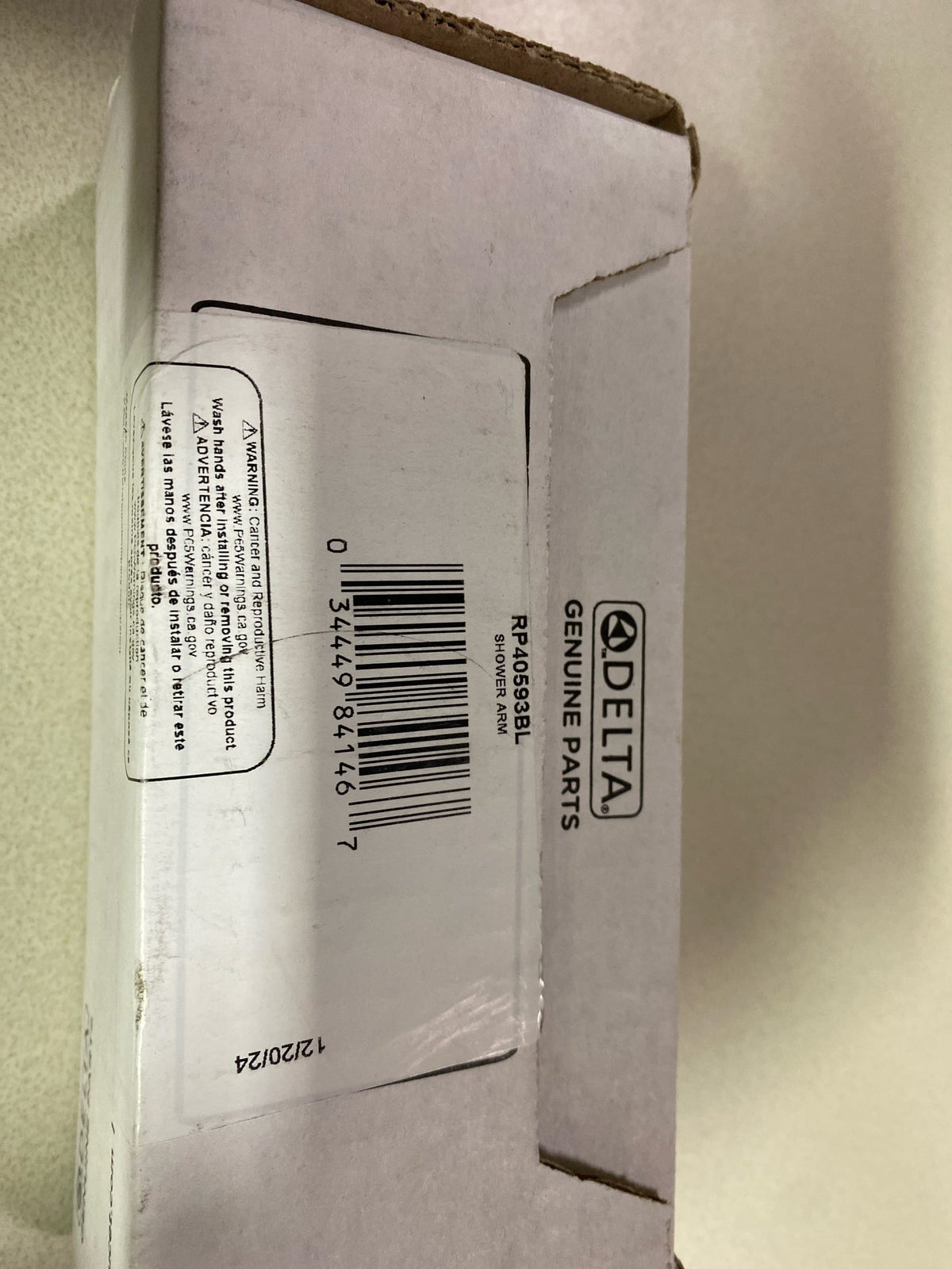 Delta 7" Wall Mounted Shower Arm - Black