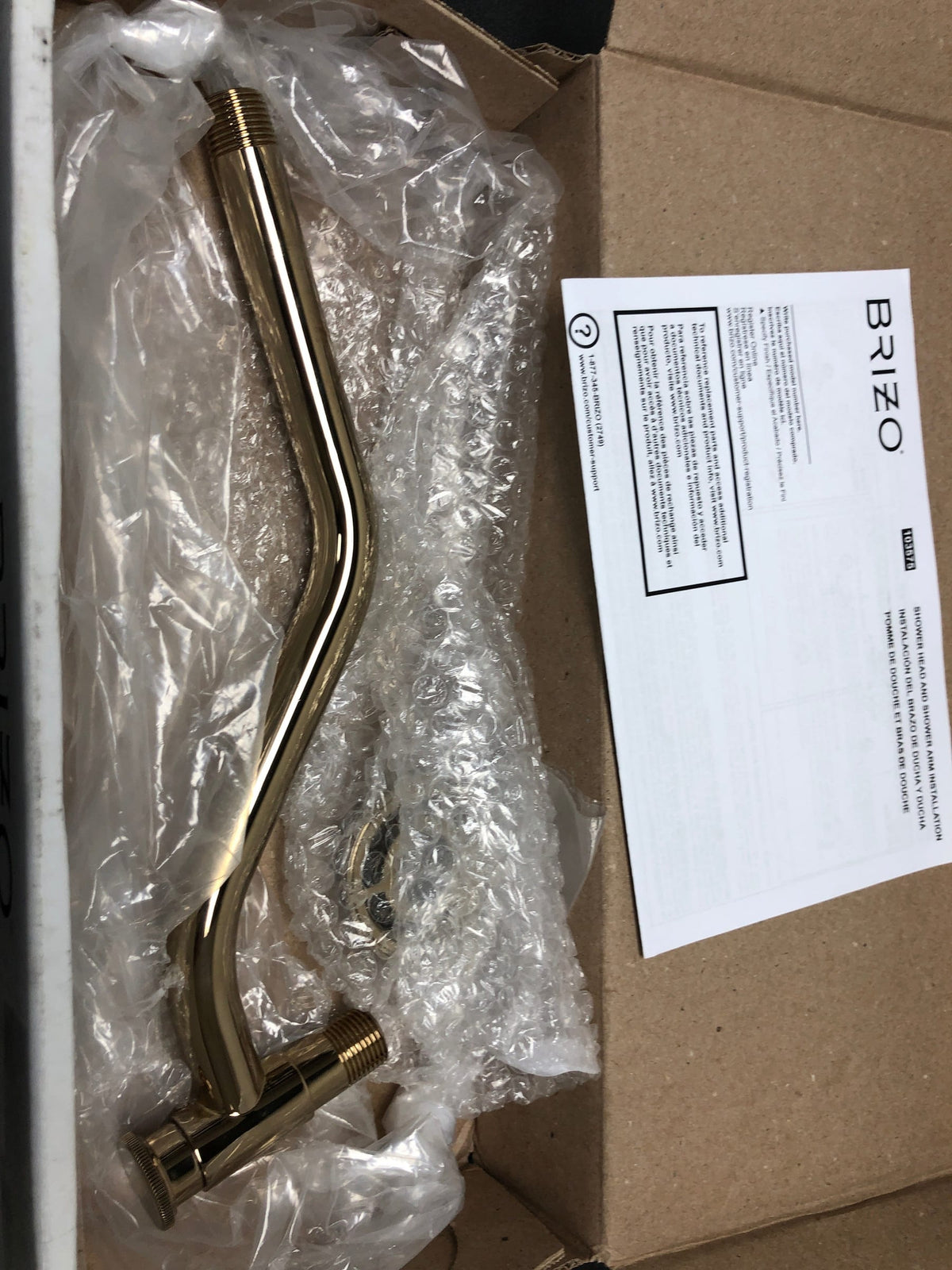 Brizo RP100325PG Invari 11" Wall Mounted Shower Arm and Flange - Polished Gold