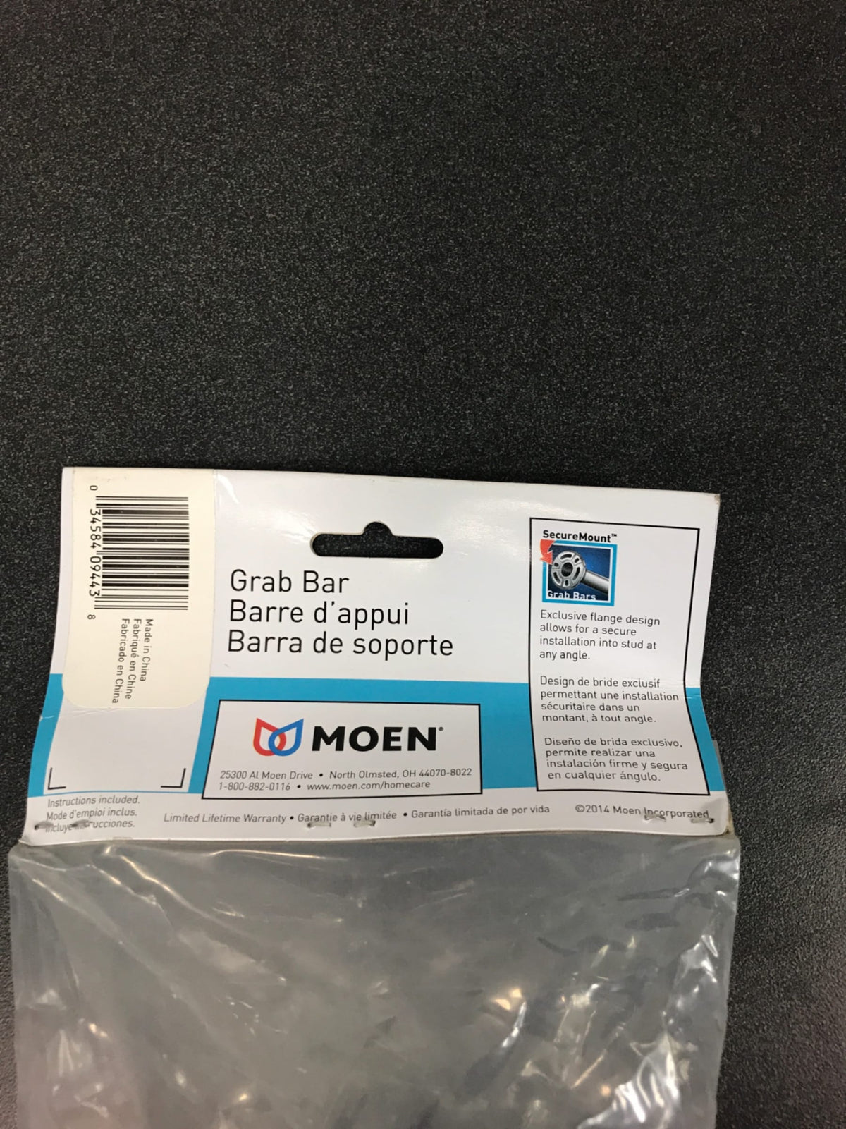 Moen 18" x 1-1/2" Grab Bar from the Home Care Collection