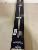 Grohe Rainshower SmartActive 24-Inch Slide Bar, Brushed Nickel