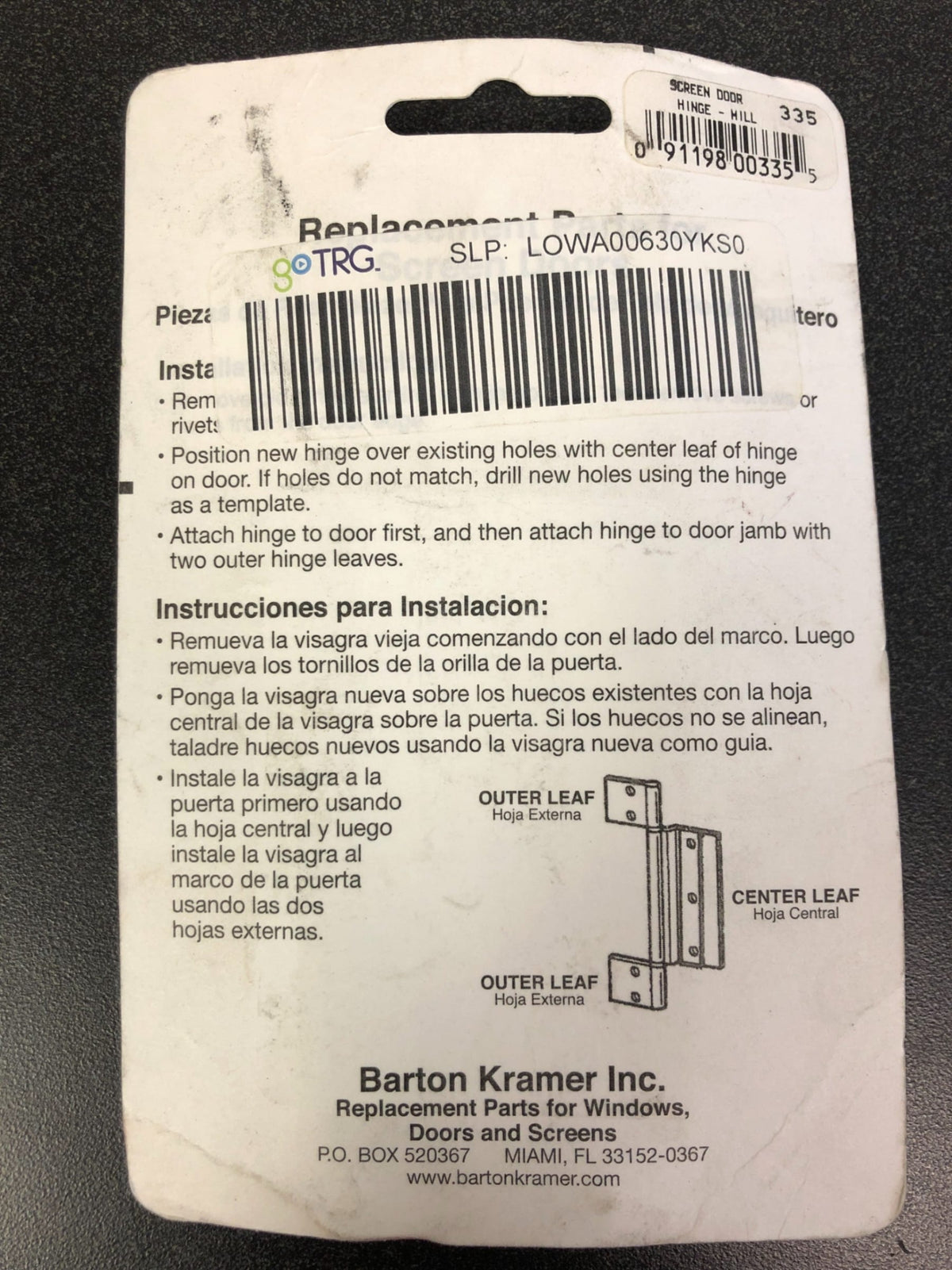 Barton Kramer Screen Door Hinge Brass Mill