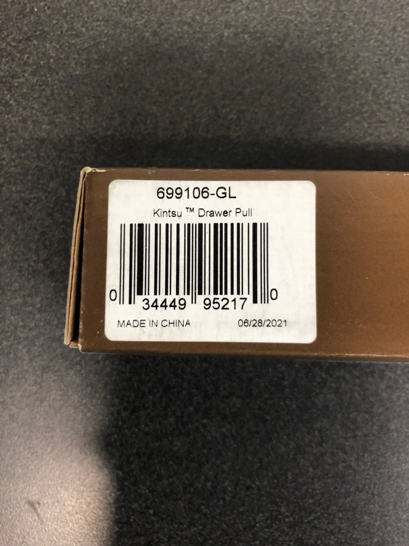 Brizo Kintsu Drawer Pull