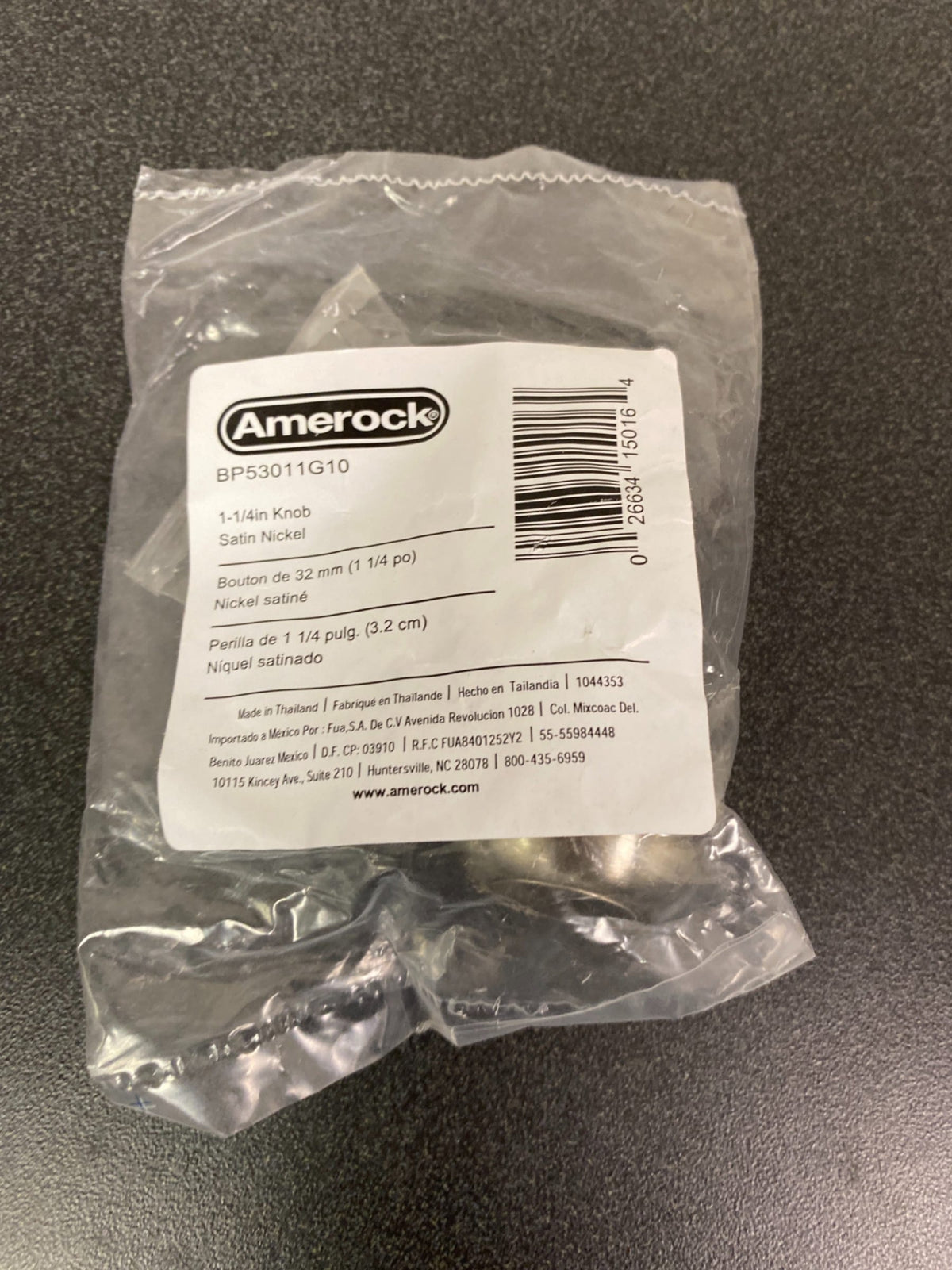 Amerock Allison Value 1-1/4 Inch Mushroom Cabinet Knob