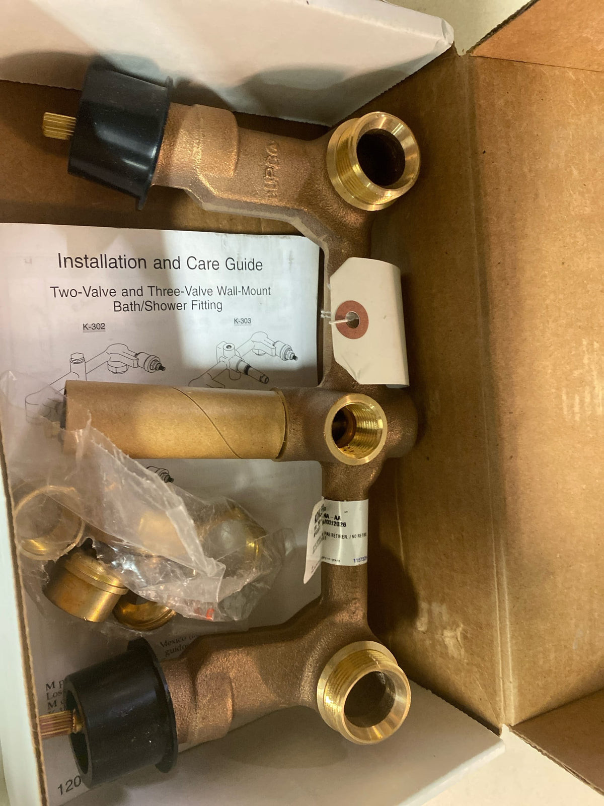 KOHLER K-303-K-NA Widespread 1/2-Inch Ceramic In-Wall Three-Handle Valve System, Integral Diverter, 8" Centers, Durable Brass