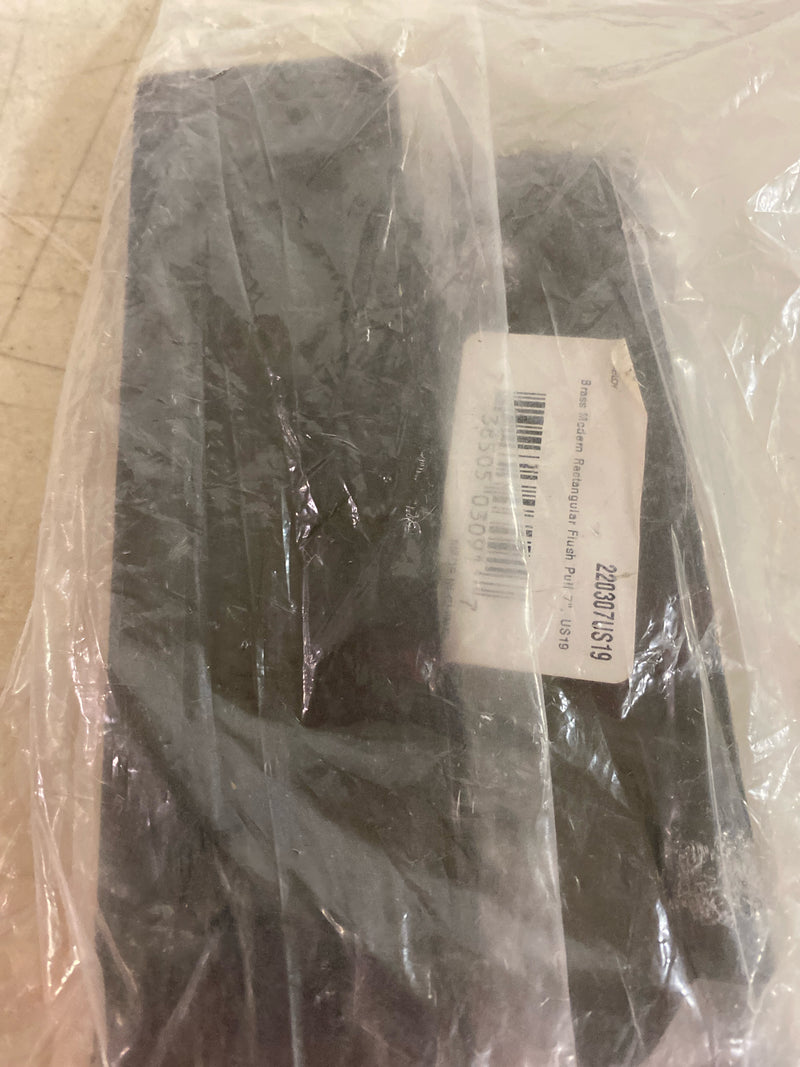 Emtek Modern Rectangular 7 Inch Tall Rectangular Flush Door Pull