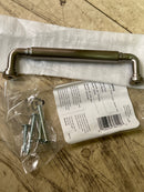 Amerock BP37663G10 Coble 5-1/16 Inch Center to Center Smooth Handle Cabinet Pull - Satin Nickel
