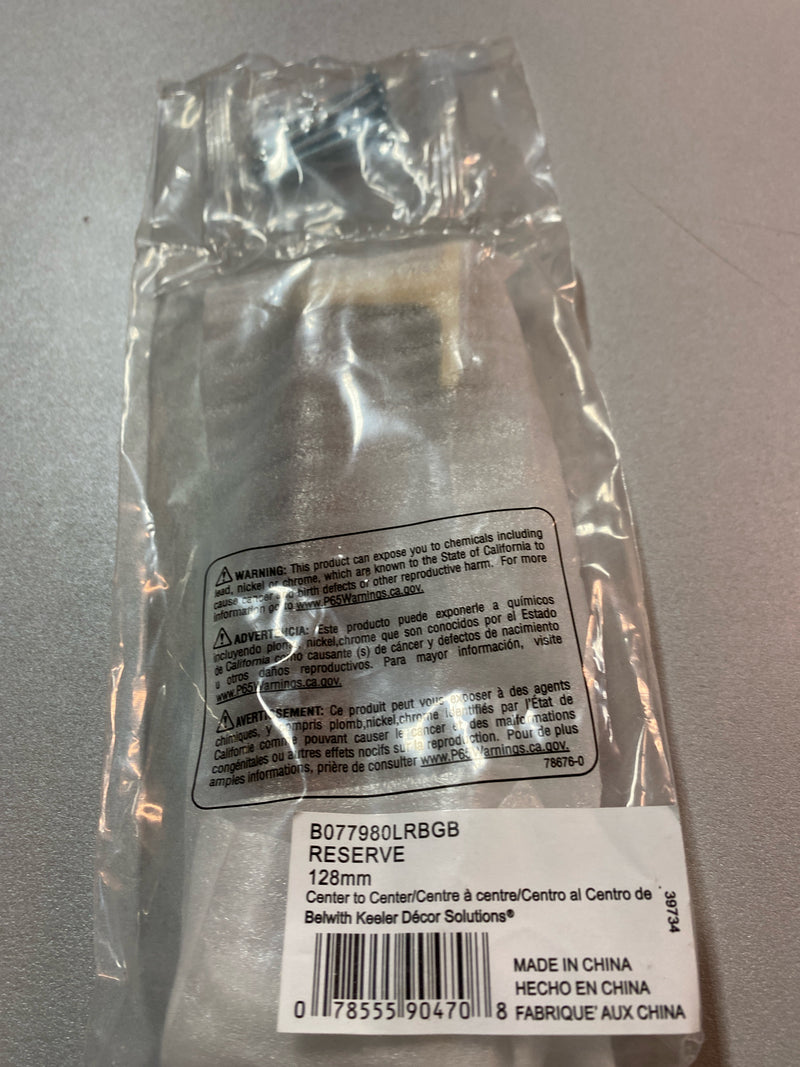 Belwith Keeler B077980LRBGB Reserve 5-1/16" Center to Center Leather Cabinet Handle / Drawer Pull - Mixed Materials - Brushed Golden Brass / Brown Leather