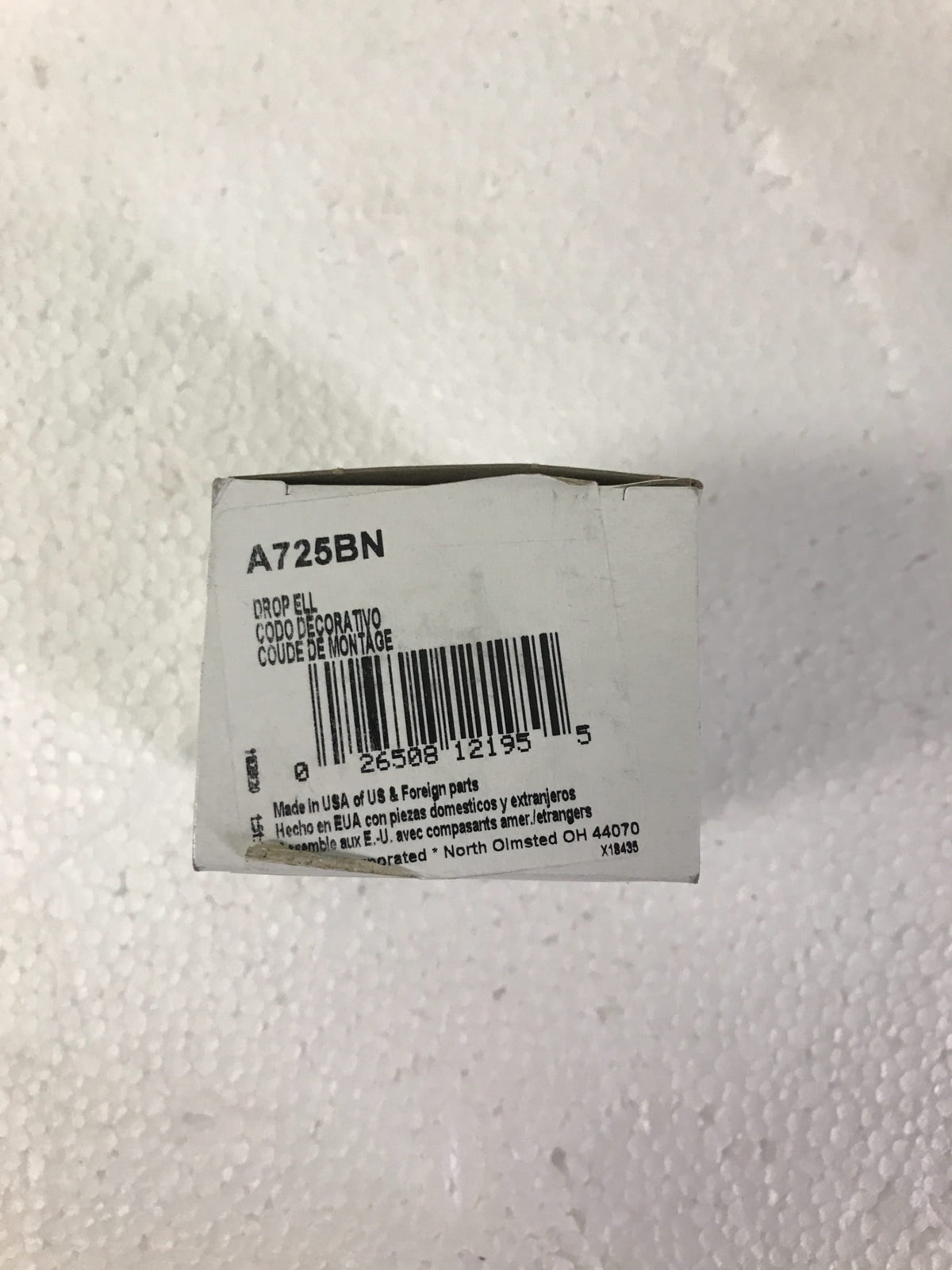 Moen Brushed Nickel Drop Ell