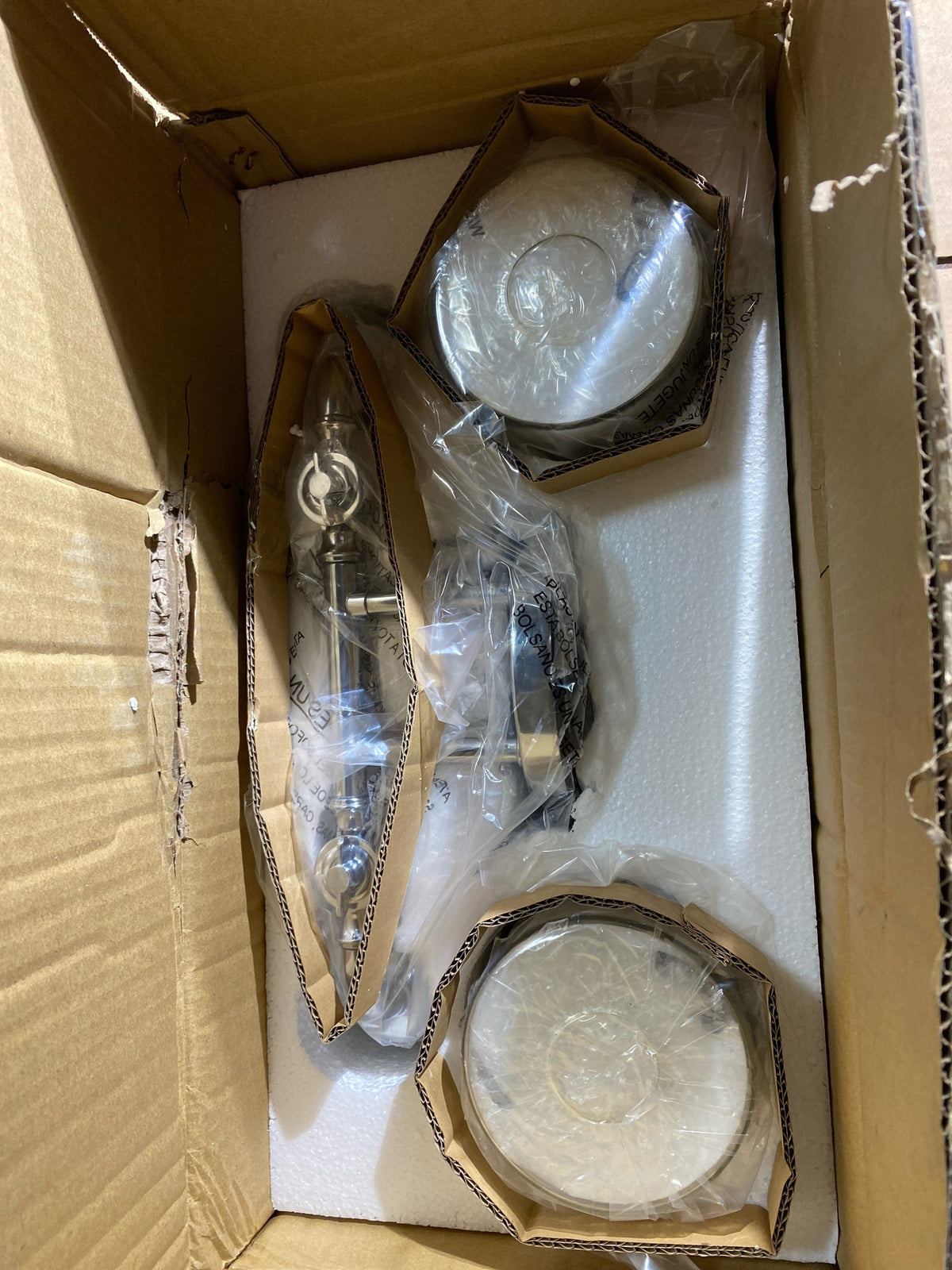 Kichler 45665CH Gunnison 2 Light 17" Wide Bathroom Vanity Light - Chrome