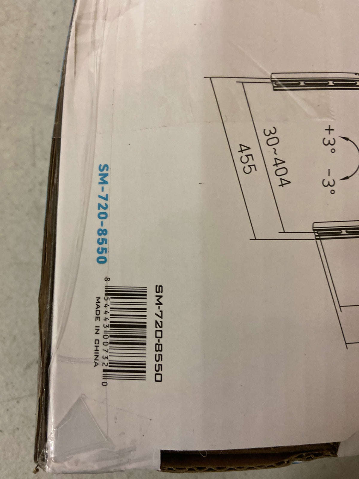 Emerald SM-720-8550 Full Motion Wall Mount For 26 in. to 70 in. TVs