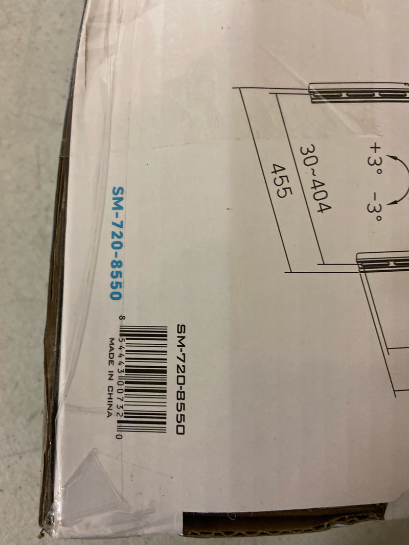 Emerald SM-720-8550 Full Motion Wall Mount For 26 in. to 70 in. TVs