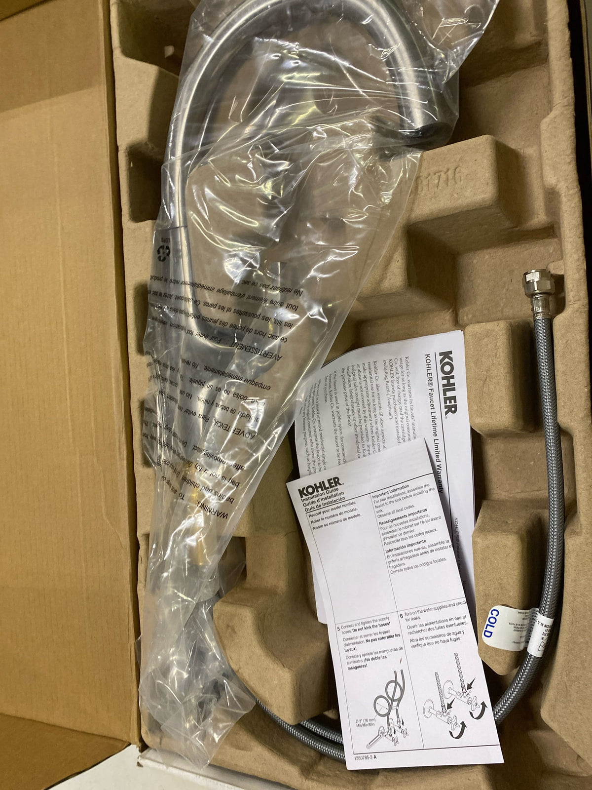 Kohler K-22065-VS Graze 1.5 GPM Single Hole Bar Faucet - Vibrant Stainless