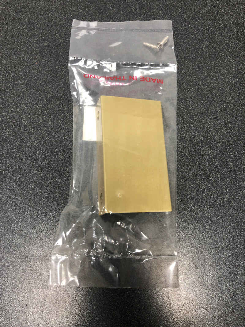 Berenson 1070-40SG-P Bravo 3 Inch Wide Finger Tab Cabinet Lip Pull / Drawer Lip Pull - Satin Gold