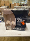 Hampton bay 21095-000 Helena 21 in 5-Light Brushed Nickel Hanging Chandelier with Frosted Glass Shades for Dining Room