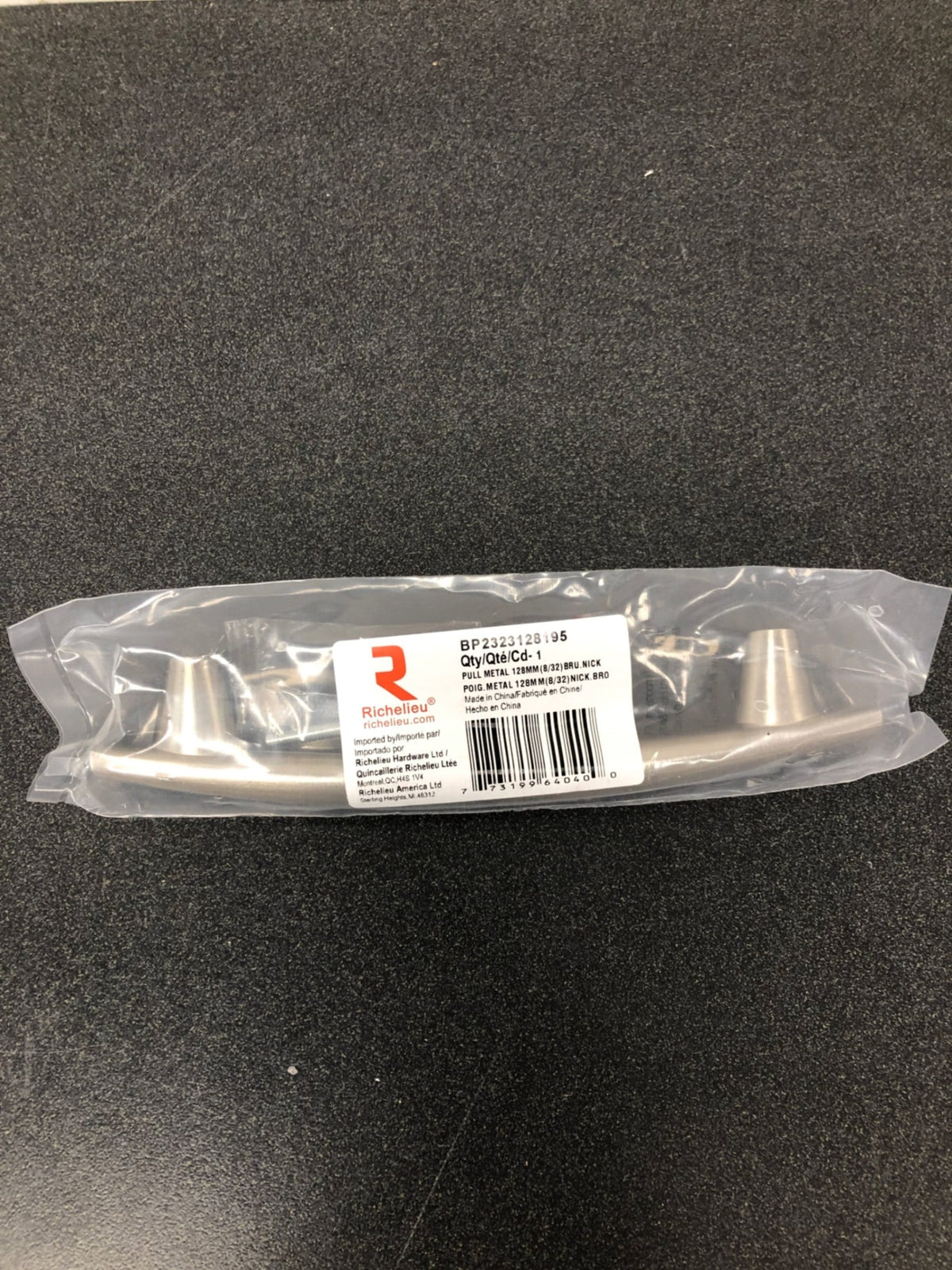 Richelieu BP2323128195 5 Inch Center to Center Bar Cabinet Pull - Brushed Nickel