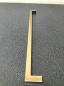Amerock BP36911CZ Monument 12-5/8 in. Champagne Bronze Bar Drawer Pull