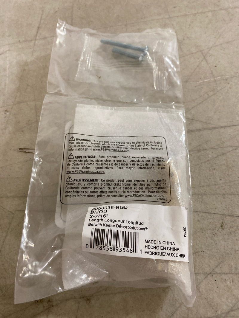 Belwith Keeler: B050038-BGB - Pull, Pendant, 2-7/16"