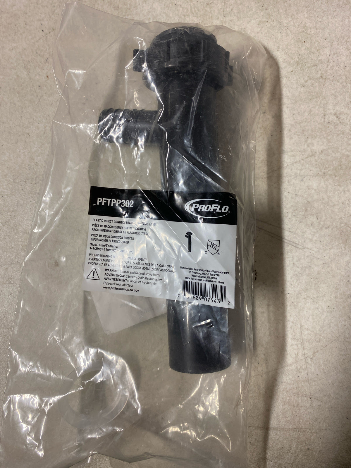 PROFLO PFTPP302 1-1/2" x 8" Plastic Direct Connect Branch Tailpiece with 7/8" OD Branch Connection - N/A
