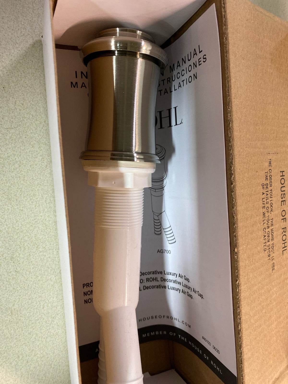 Rohl AG700STN Luxury Brass Air Gap - Satin Nickel