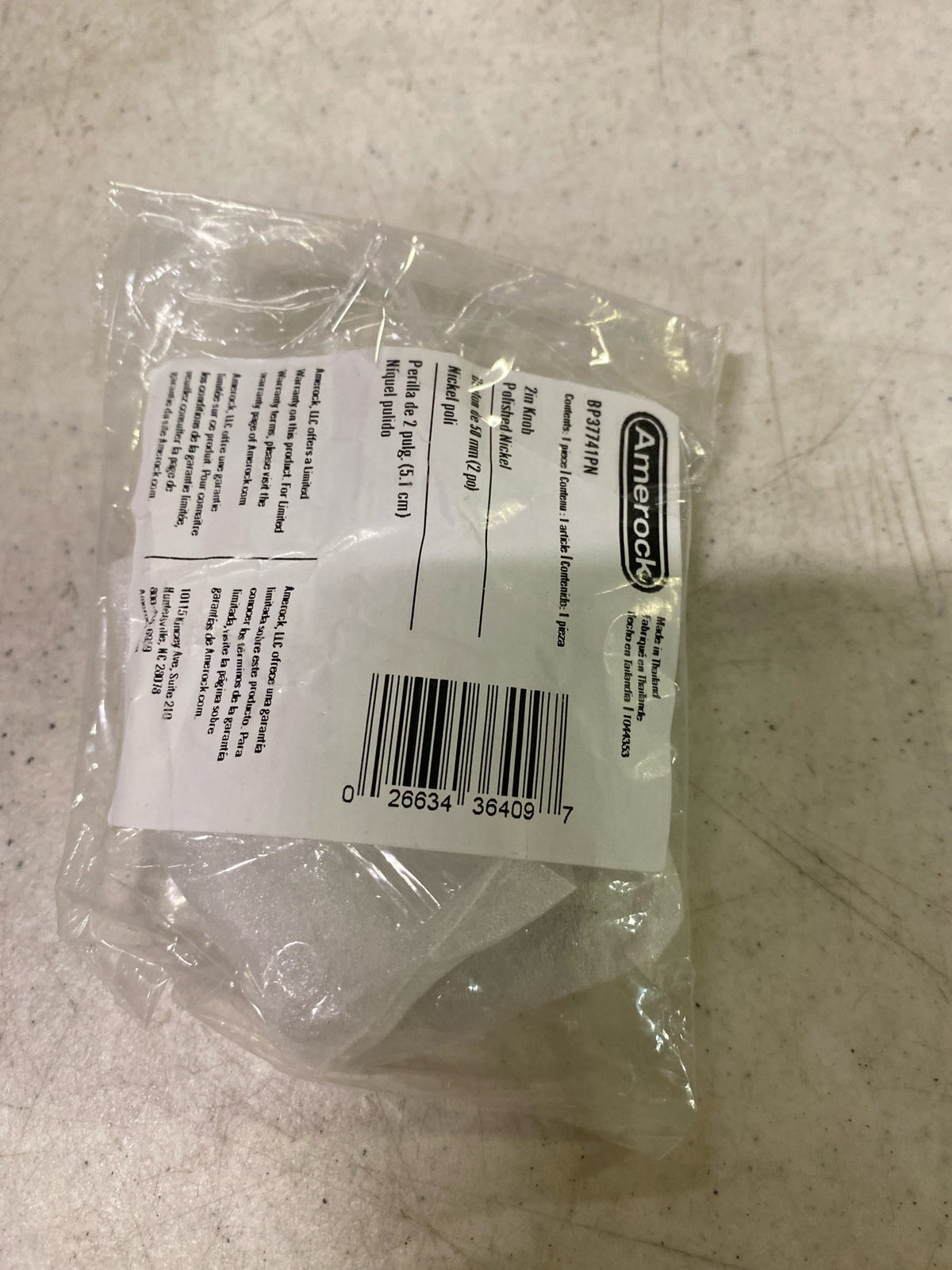 Amerock Faraday 2 inch (51mm) Length Polished Chrome Cabinet Knob