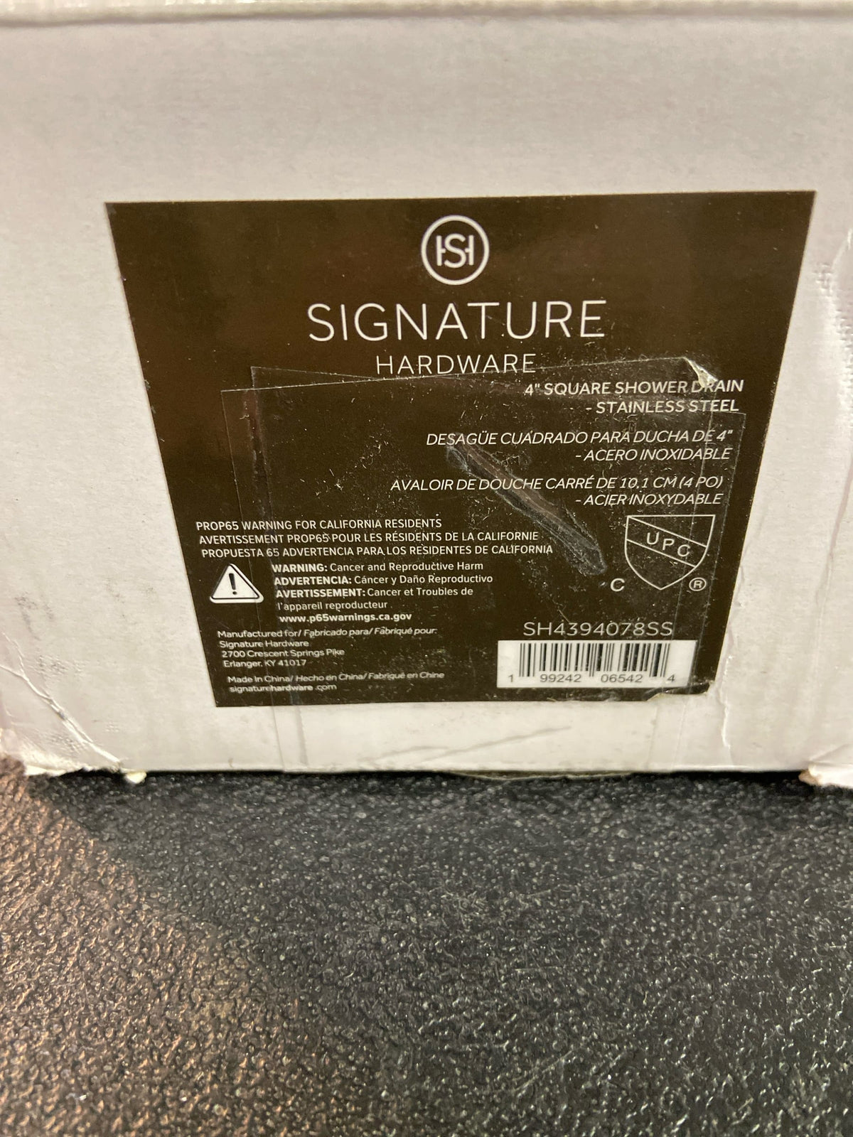 Signature Hardware SH4394078SS 4" Patterned Square Shower Drain - Stainless Steel