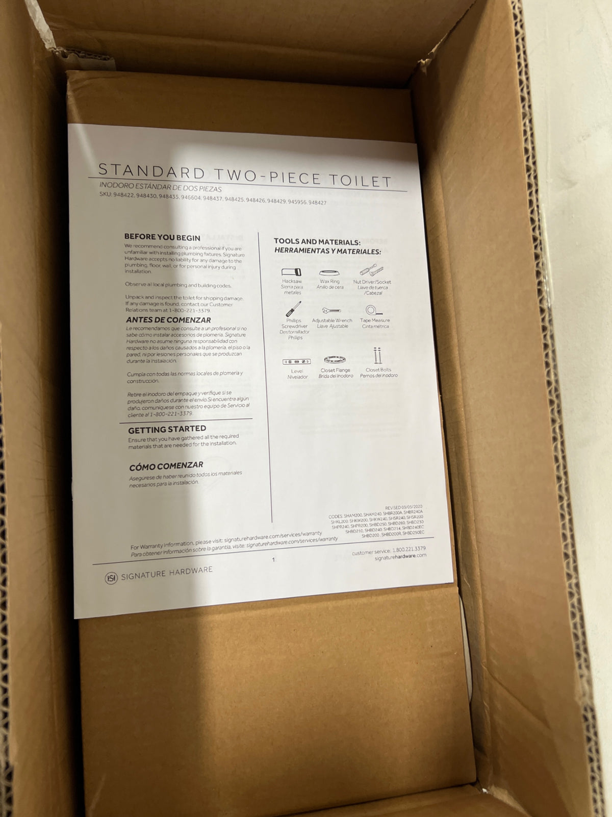 Signature Hardware 7920659 Bradenton 1.28 gpf Toilet Tank in White
