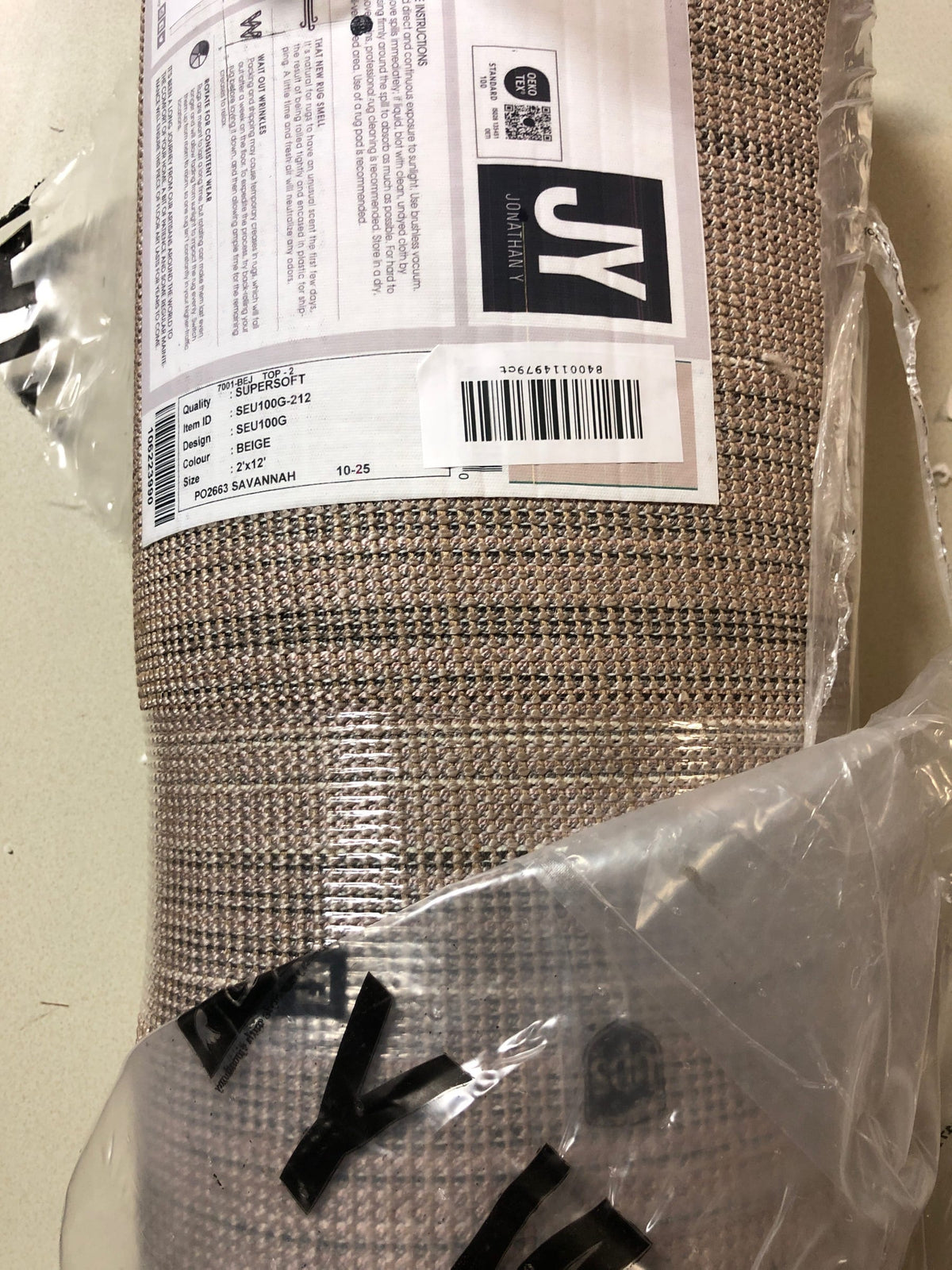 Jonathan y SEU100G-212 Haze Solid Low-Pile Beige 2 ft. x 12 ft. Runner Rug