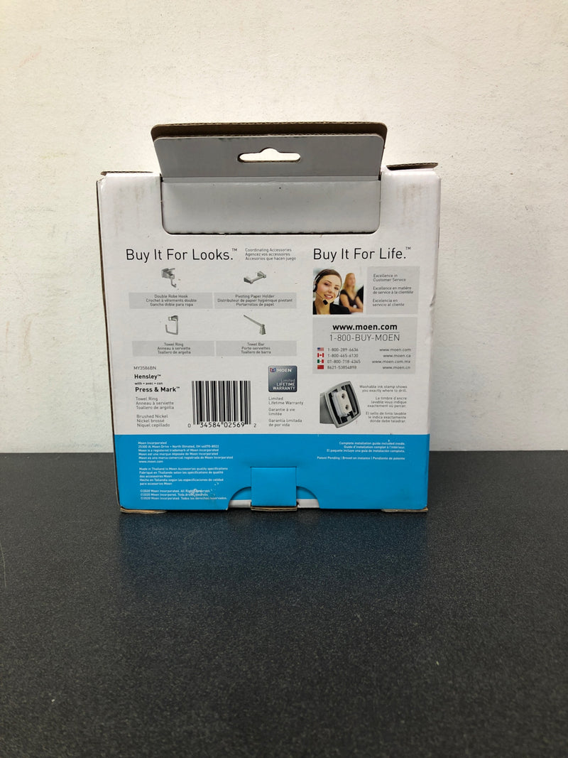 Moen MY3586BN Hensley Towel Ring with Press and Mark in Brushed Nickel