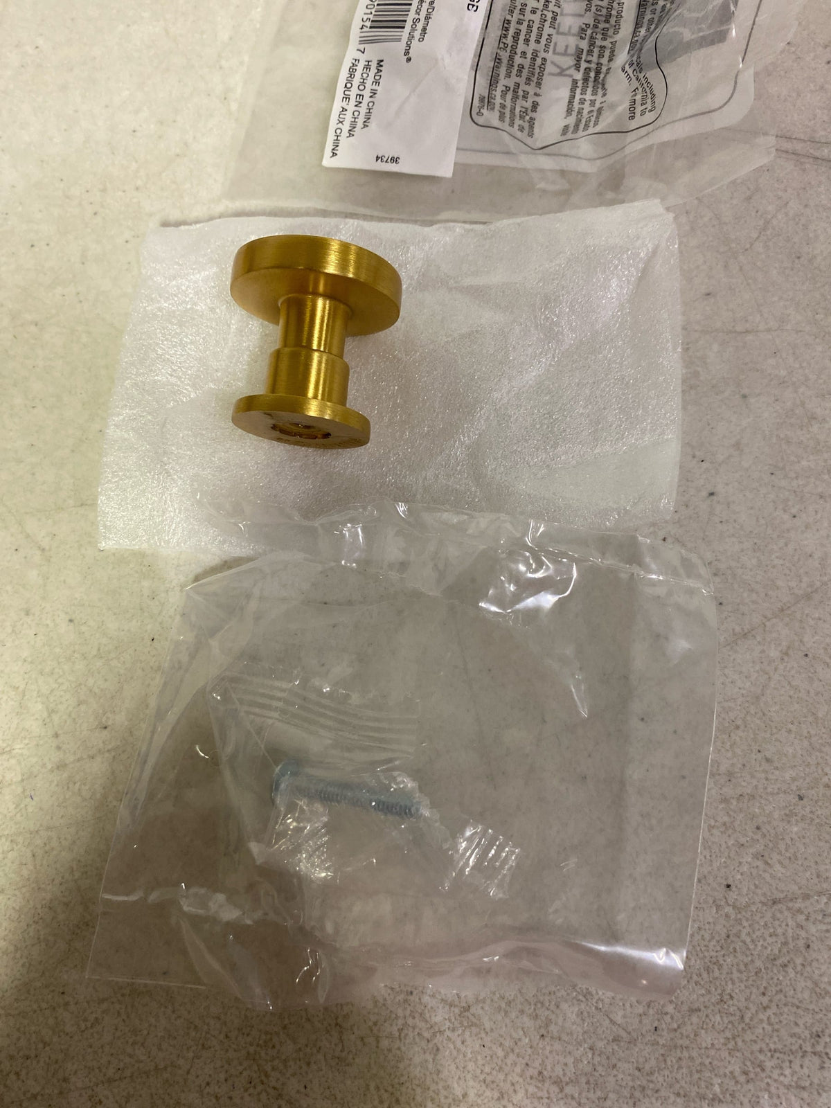 Belwith Keeler B077944BGB Urbane 1-1/4" Luxury Classic Modern Industrial Cabinet / Drawer Knob - Brushed Golden Brass