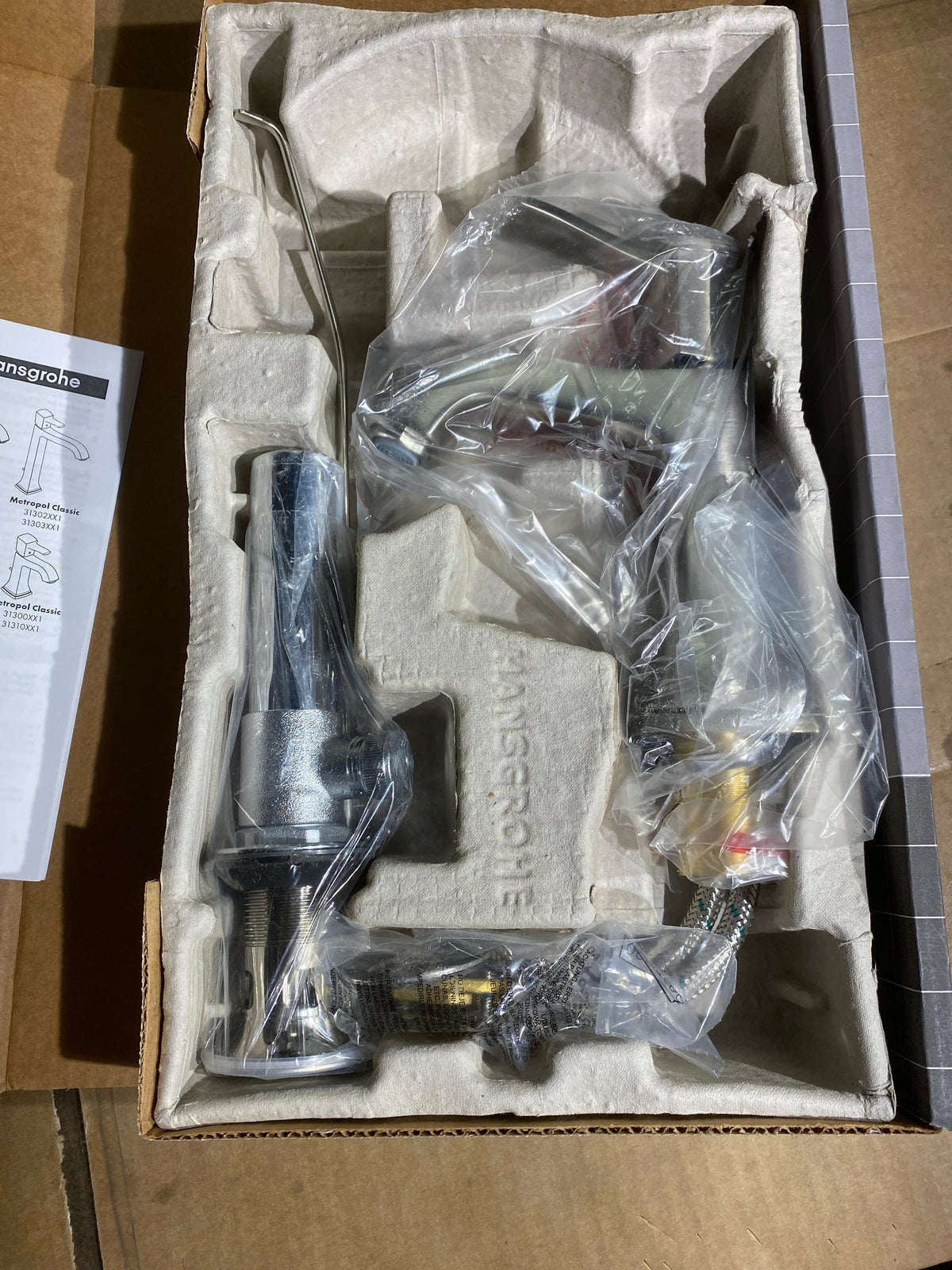 Hansgrohe 31300821 Metropol Classic 1.2 GPM Single Hole Bathroom Faucet with Pop-Up Drain Assembly - Brushed Nickel