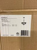 Elk Home Norwich 5-Light Chandelier - in Oiled Bronze Finish, with Amber Glass, Traditional Style