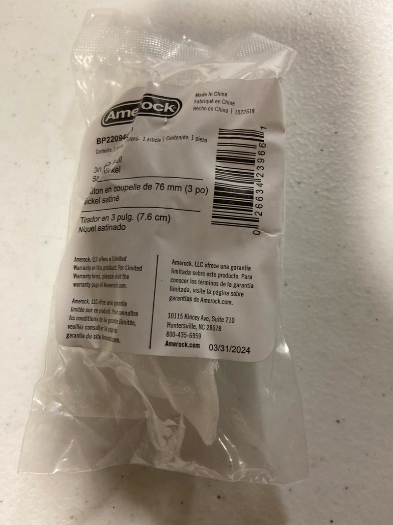 Miseno MCPCUP2300BSN Hawthorne 3 Inch Center to Center Cup Cabinet Pull - Brushed Satin Nickel