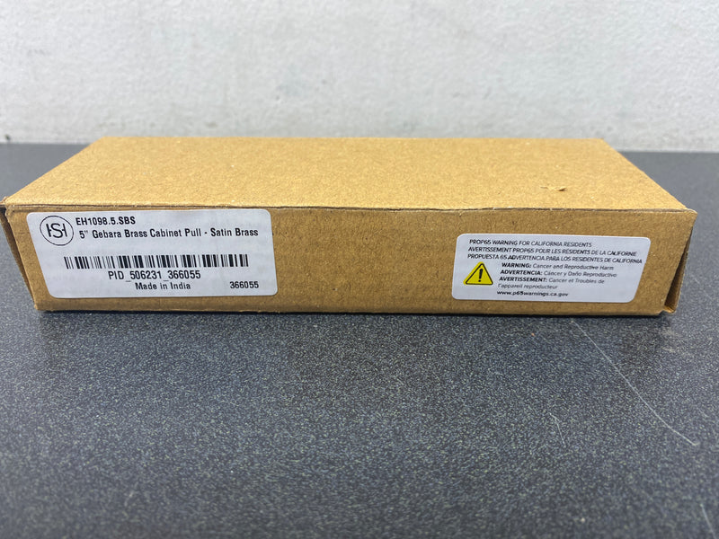 Signature Hardware 443788 Gebara 5 Inch Center to Center Bar Cabinet Pull - Satin Brass