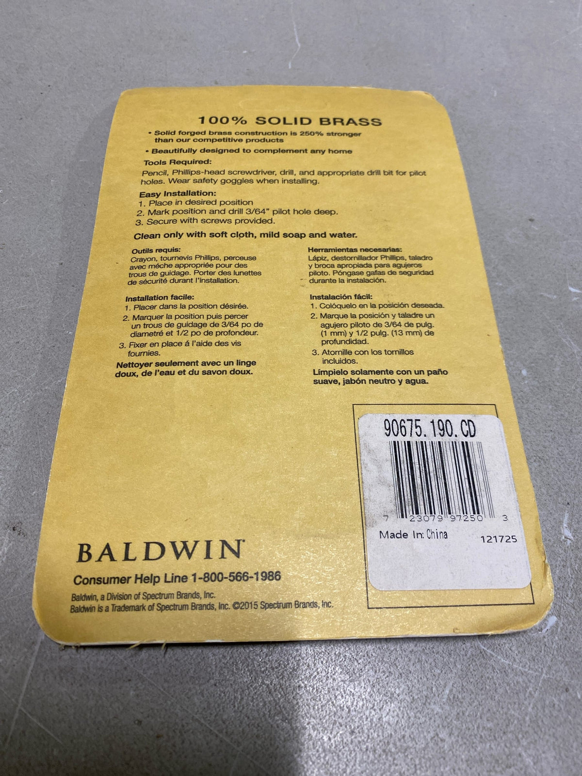 Baldwin 90675190# 5 House Number Flat, Black