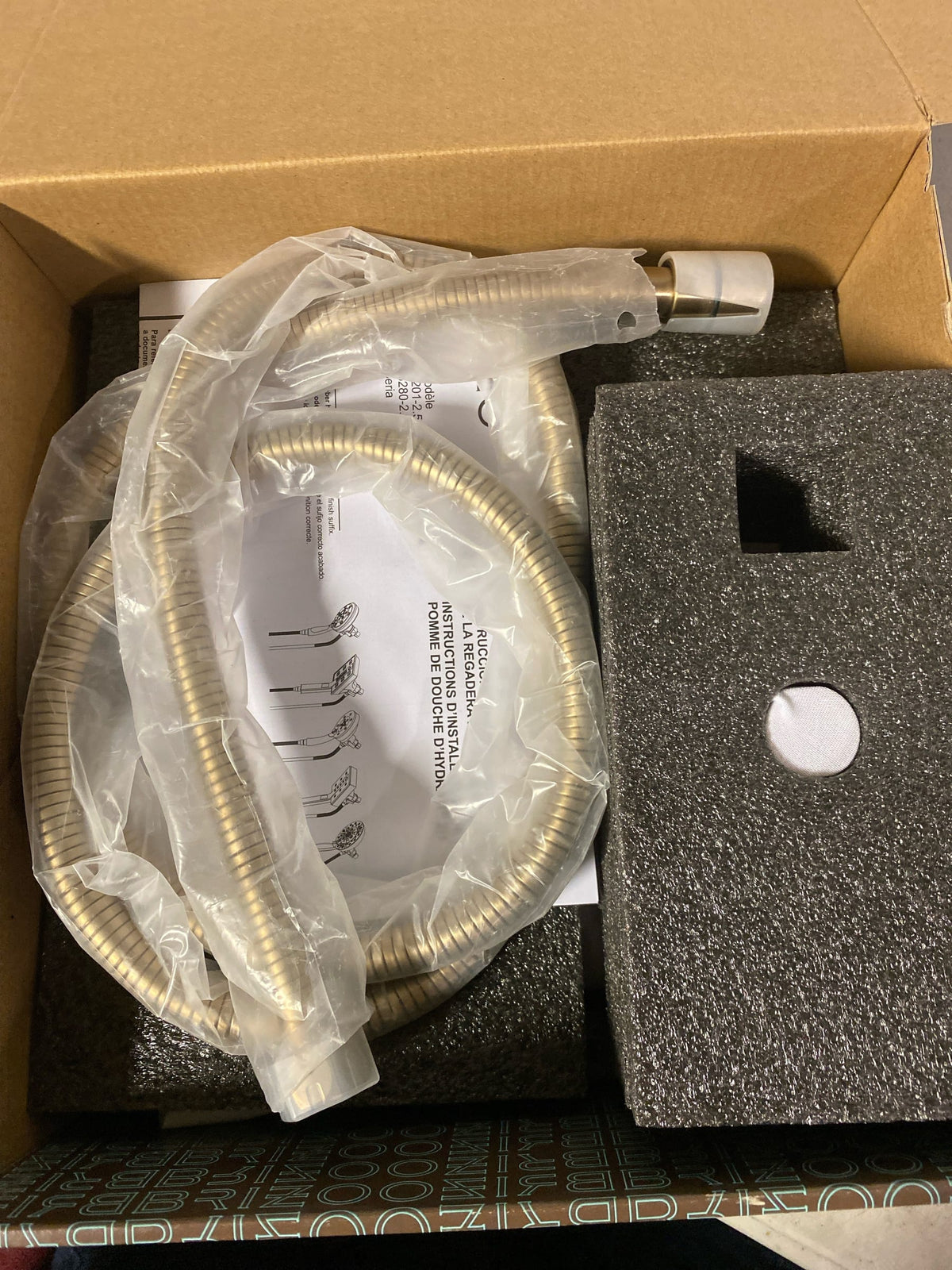 Brizo 86200-GL-2.5 Hydrati 2.5 GPM Multi Function Traditional Shower Head - Luxe Gold