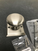 Baldwin HDROUTSR150 Round Non-Turning One-Sided Dummy Door Knob with Square Rose - Satin Nickel