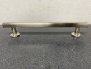 Emtek 86676US14 Freestone 5 Inch Center to Center Bar Cabinet Pull from the Urban Modern Collection - Polished Nickel
