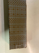 Brizo 691835-GL Litze 18" Towel Bar - Luxe Gold