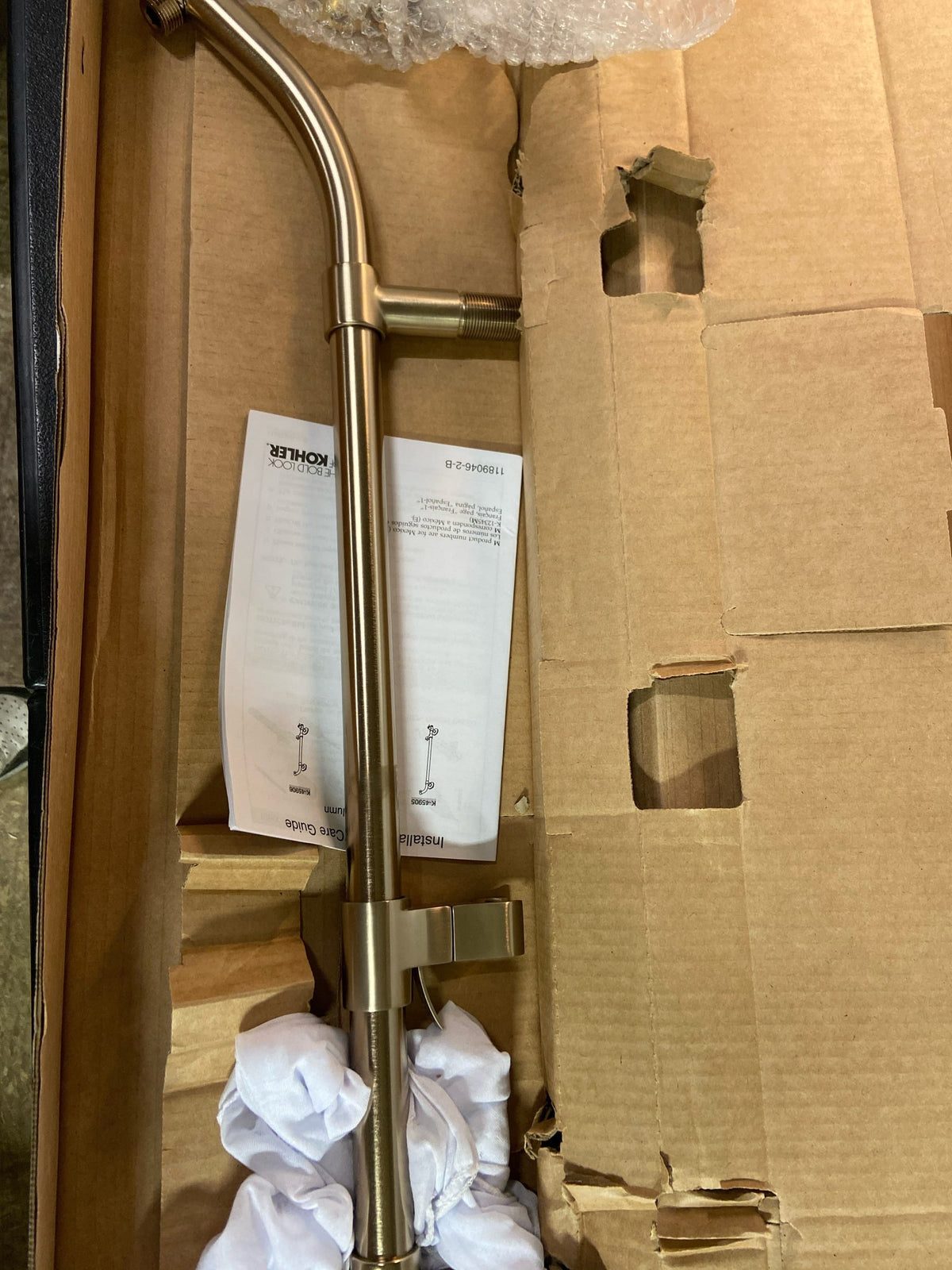 Kohler K-45906-BV HydroRail Retrofit Shower with Shower Arm - Vibrant Brushed Bronze