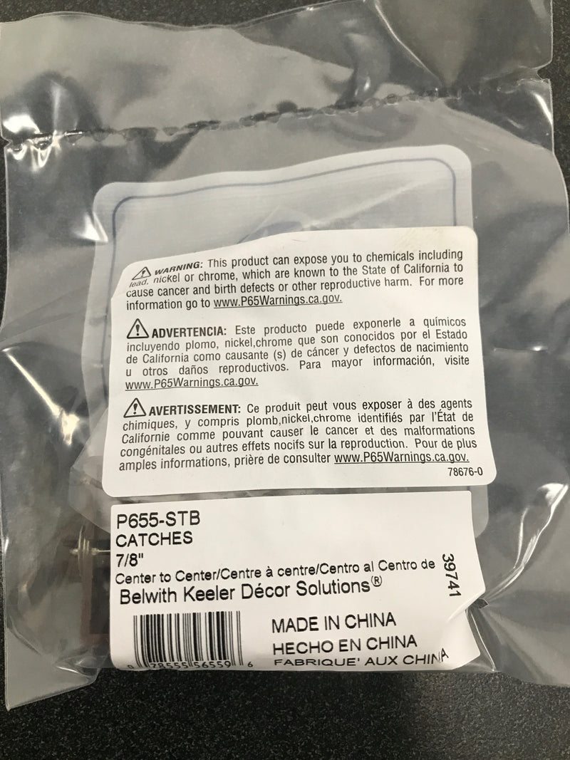 Hickory hardware P655-STB-25B Catches 7/8 in. (22 mm) Statuary Bronze Magnet Touch Catch (25-Pack)