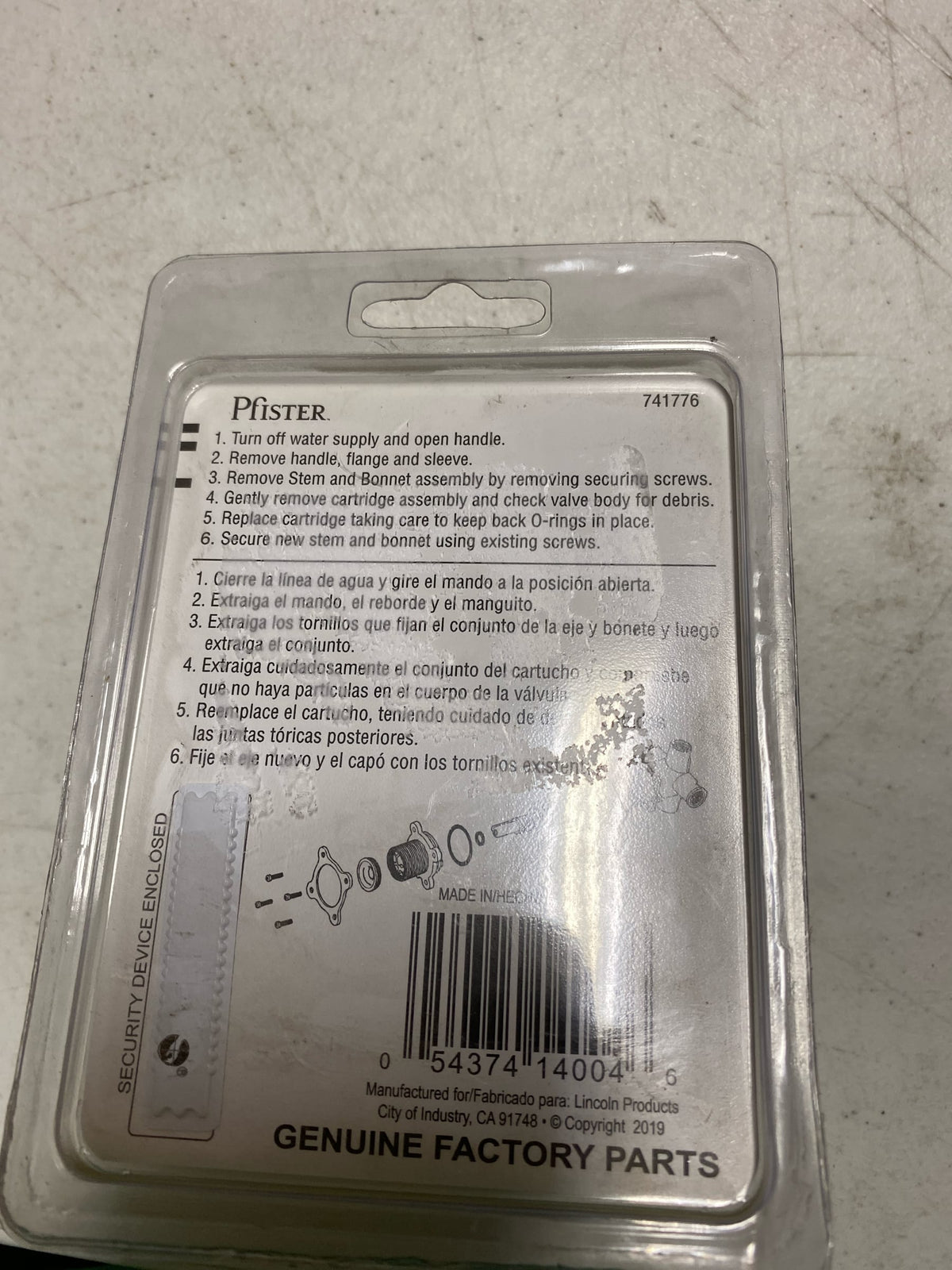 Pfister 971-2500 Valve Stem Assembly