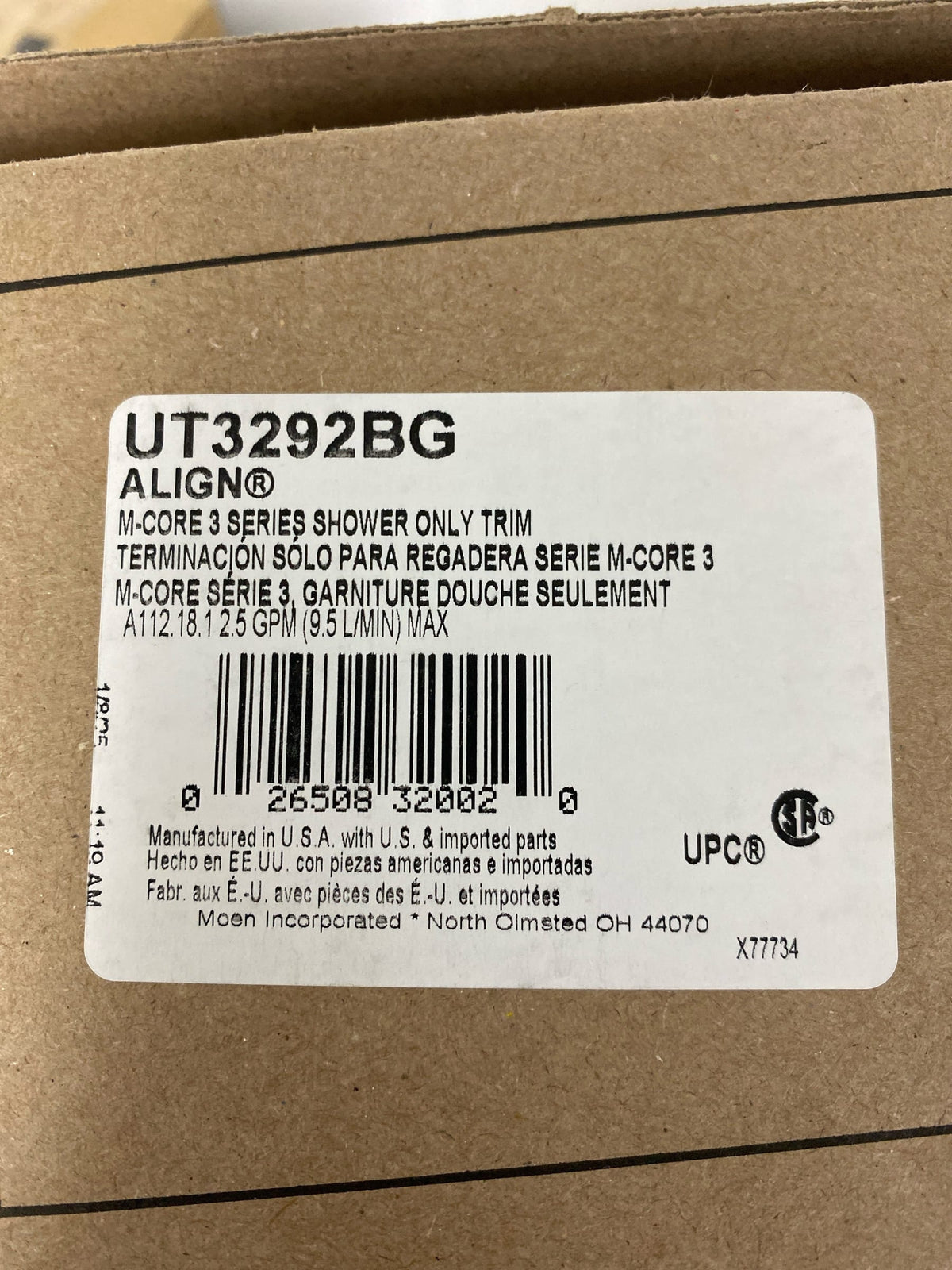 Moen UT3292BG Align Single Function Pressure Balanced Valve Trim Only with Single Lever Handle - Less Rough In - Brushed Gold