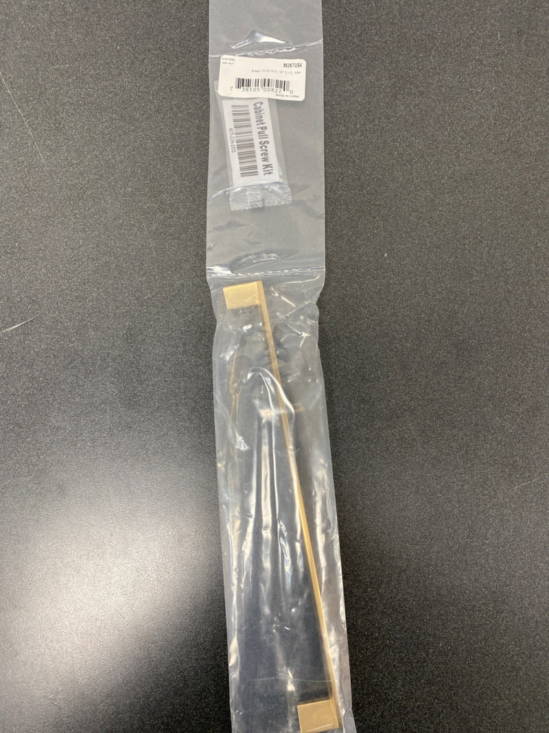 Emtek 86267US4 Trinity 10 Inch Center to Center Handle Cabinet Pull - Satin Brass